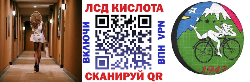 kraken ССЫЛКА  Дербент  Марки N-bome 1,8мг 